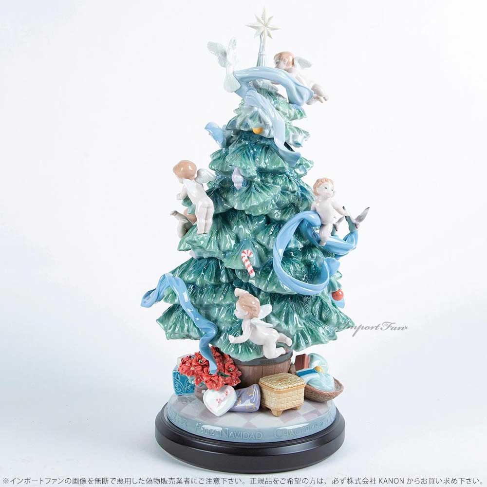 リヤドロ 幸せの魔法 クリスマスツリー 天使 世界限定制作数2000体 置物 01008477 LLADRO ギフト プレゼント □