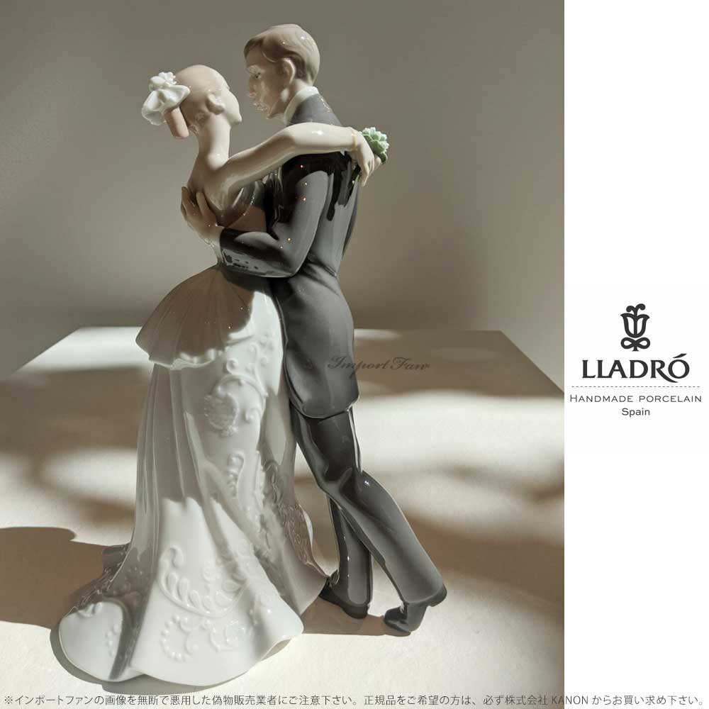 リヤドロ 愛のワルツ ウェディング 結婚式 置物 01008509 LLADRO ブライダルギフトや結婚祝いに プレゼント : lla08509 :  インポートファン - 通販 - Yahoo!ショッピング