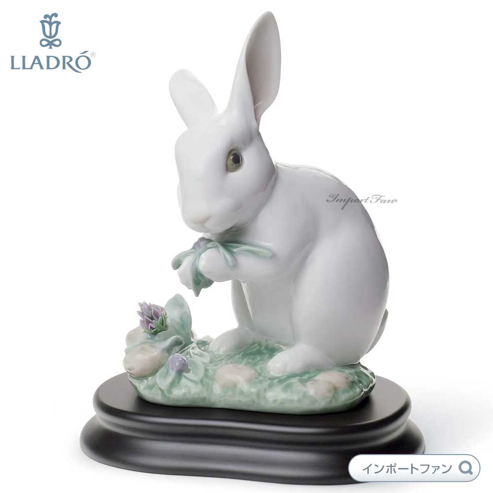 リヤドロ The Rabbit 十二支 うさぎ 01008517 LLADRO