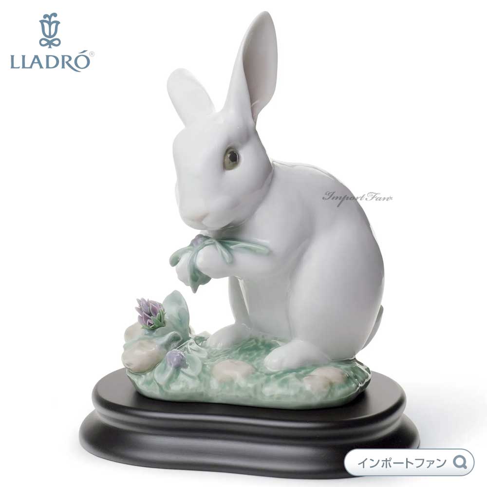 リヤドロ The Rabbit 十二支 うさぎ 01008517 LLADRO □ : lla08517