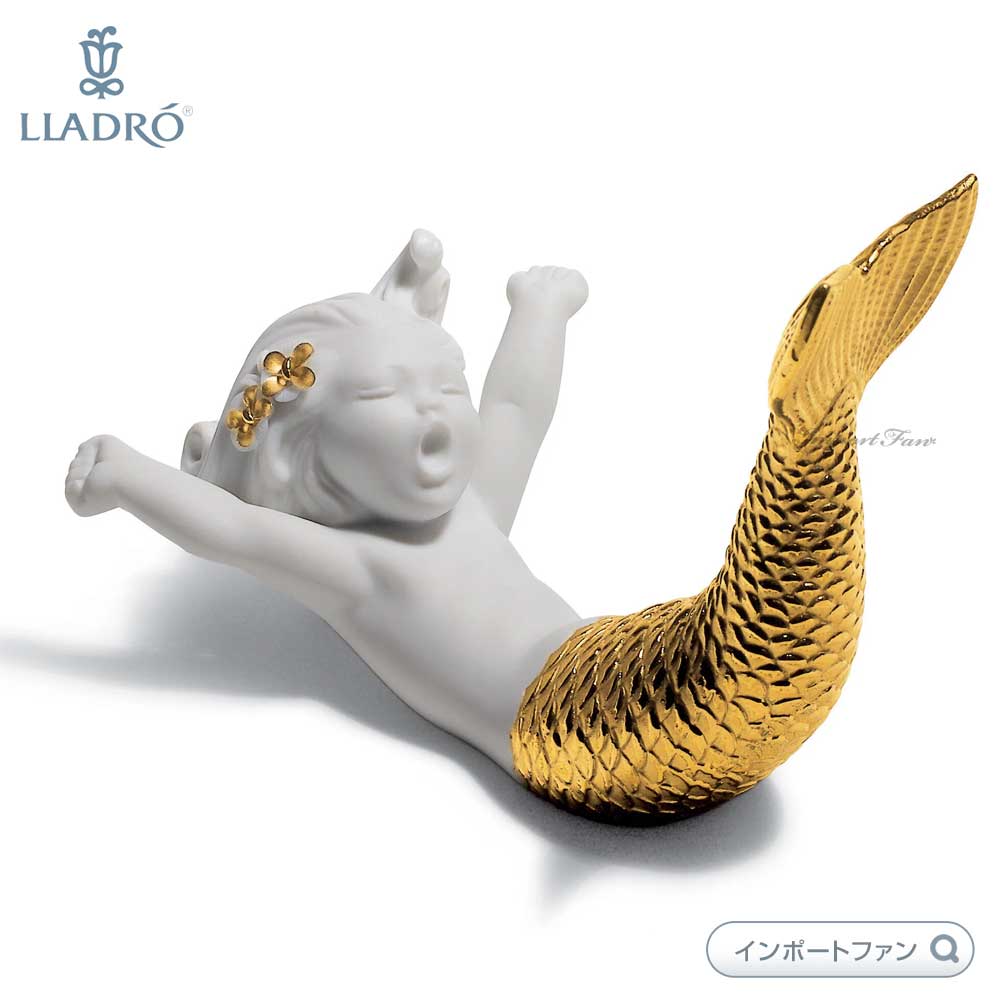 希少　リヤドロ 夢見るマーメイド シルバー 人魚 置物 LLADRO リヤドロ 夢見るマーメイド シルバー リデコ 人魚 置物
