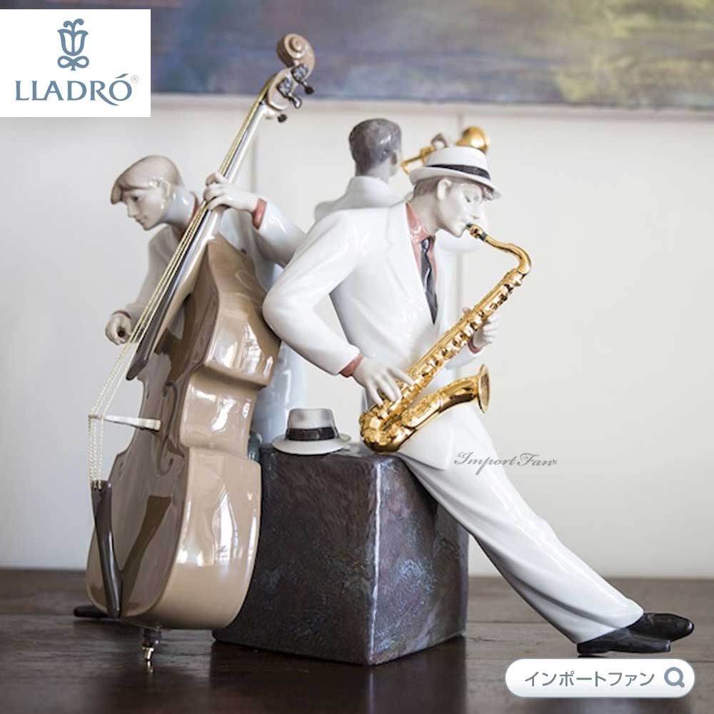 LLADRO リヤドロ レッツ・スウィング ジャズ サクソフォン