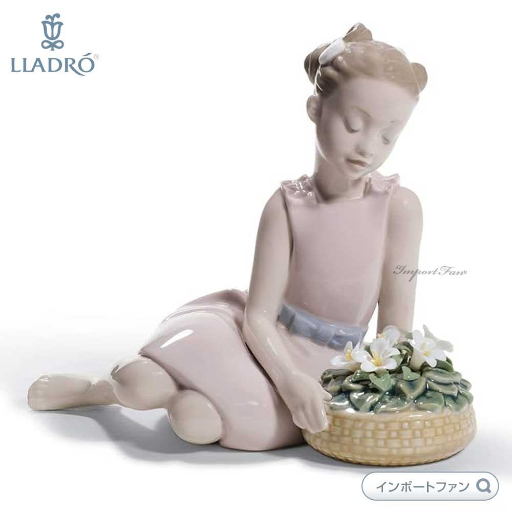 LLADRO（リヤドロ） きれいに咲いてね LLADRO 01008573 ギフト