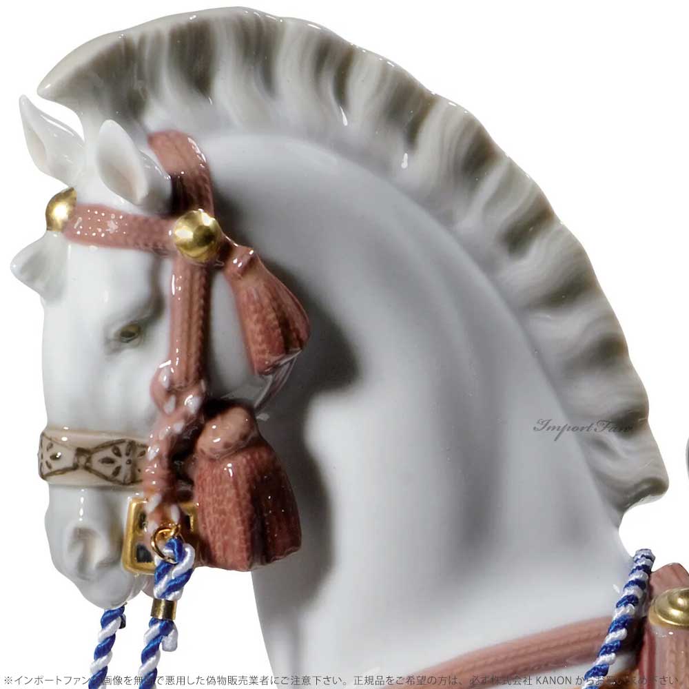 LLADRO リヤドロ 希望の白馬 午 ウマ 世界限定制作数3500体 置物