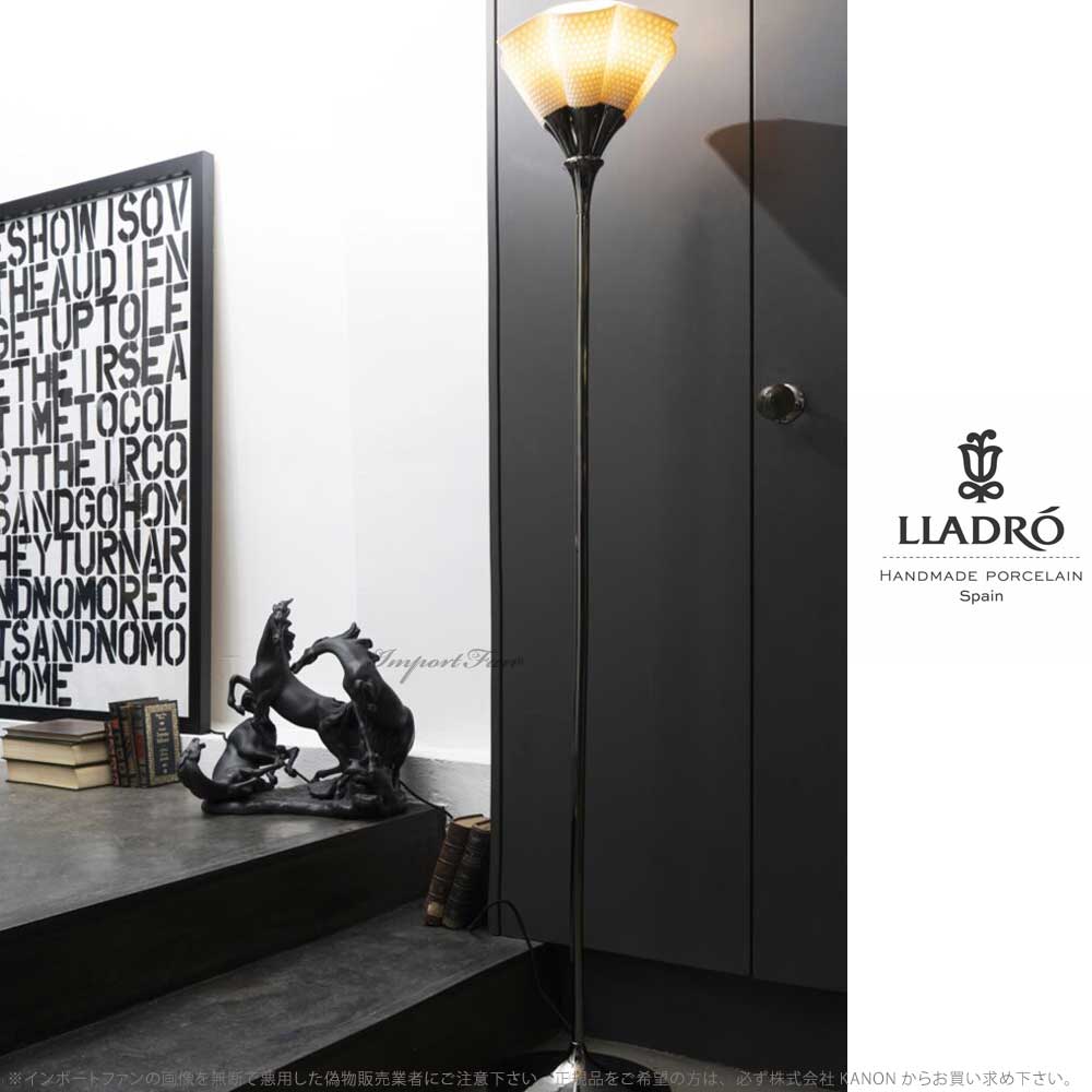 LLADRO リヤドロ 三頭の馬 ブラック 世界限定制作数1000体 置物
