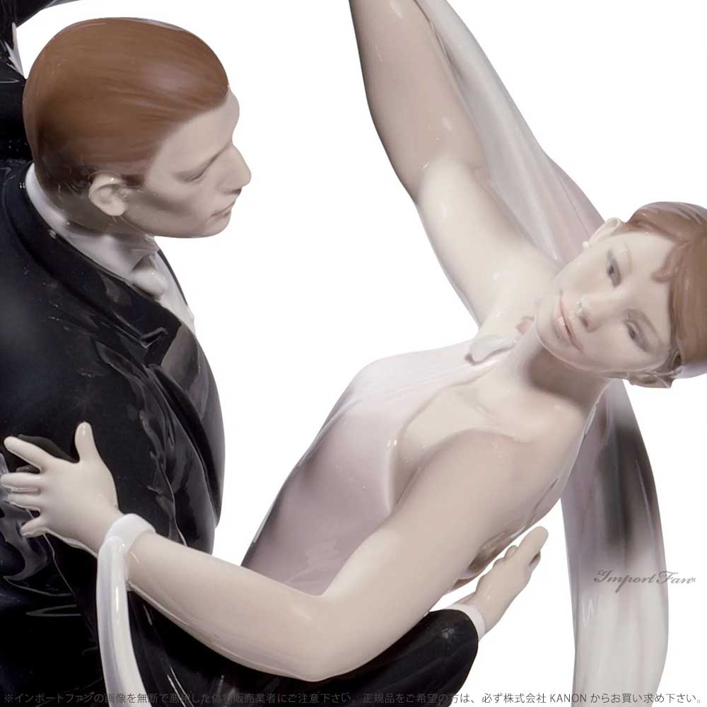 LLADRO リヤドロ 愛のステップ 社交ダンス 世界限定制作数3000点