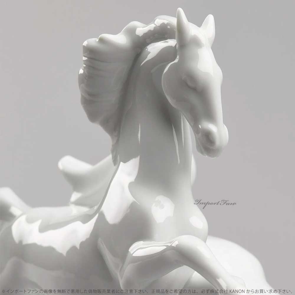 LLADRO リヤドロ 駆ける馬 ホワイト ウマ 午 干支 置物 01008682