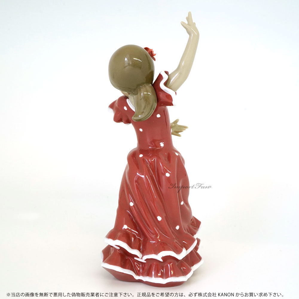 LLADRO リヤドロ ロリータ レッド 踊り子 01008746 lolita red