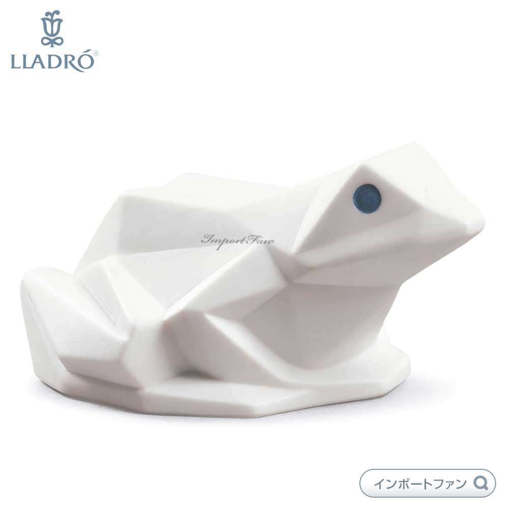 リヤドロ 折り紙 蛙 Origami カエル マット ホワイト 置物 01009271 LLADRO プレゼント ギフト