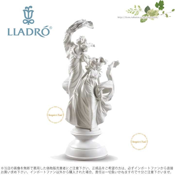 レア！リヤドロLLADRO リデコRe-deco くま レア！リヤドロLLADRO リデコRe-deco くま - メルカリ