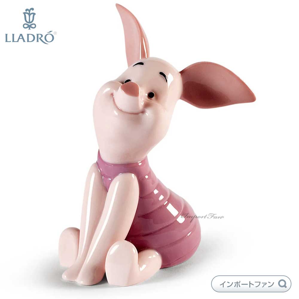 リヤドロ クマのプーさん ピグレット 01009341 ディズニー LLADRO Winnie the Pooh Piglet ギフト プレゼント □  : lla09341 : インポートファン - 通販 - Yahoo!ショッピング