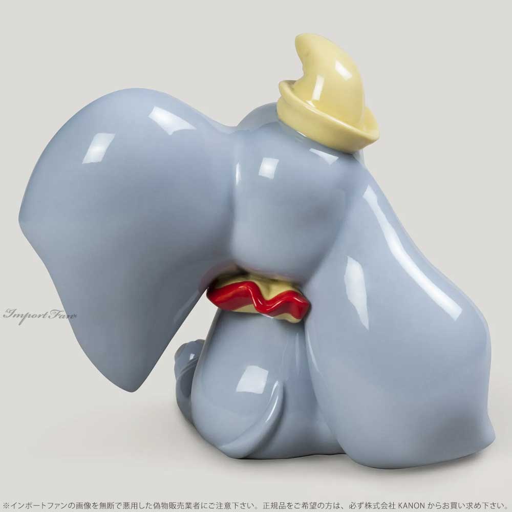 店舗同時販売中】LLADRO/ﾃﾞｨｽﾃﾆｰ