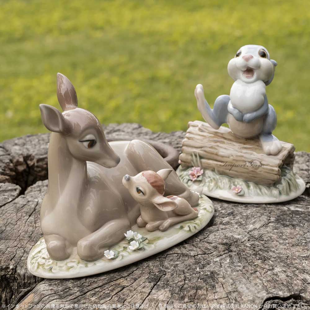 リヤドロ とんすけ バンビ ディズニー ウサギ 兎 置物 01009351 LLADRO ギフト プレゼント □ : lla09351 :  インポートファン - 通販 - Yahoo!ショッピング