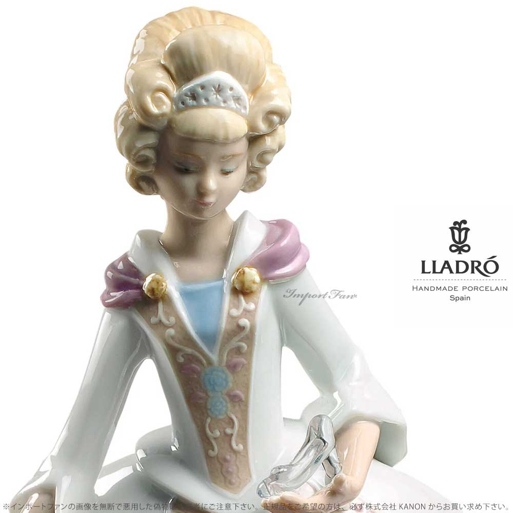 リヤドロ シンデレラ ディズニー プリンセス ガラスの靴 置物 01009353 LLADRO プレゼント □