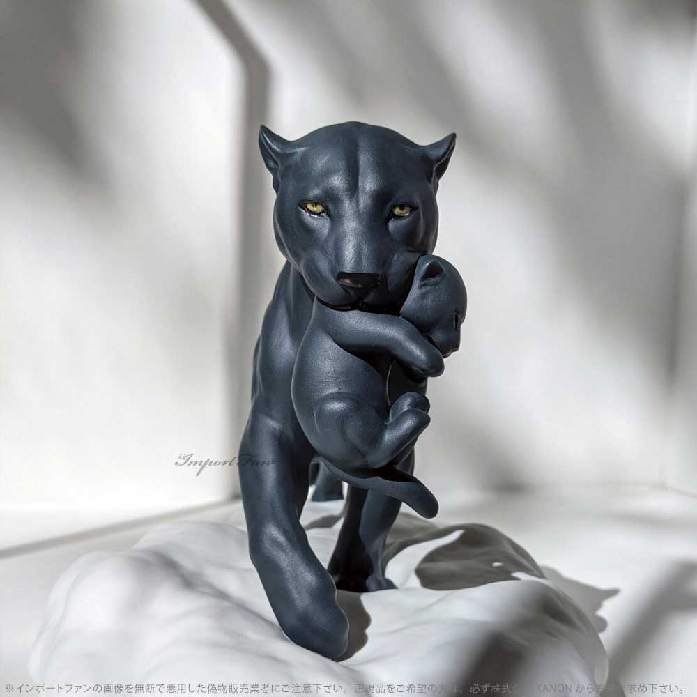 リヤドロ ブラックパンサー 親子 母子 クロ ヒョウ 動物 マット 01009382 LLADRO Black Panther with Cub  ギフト プレゼント