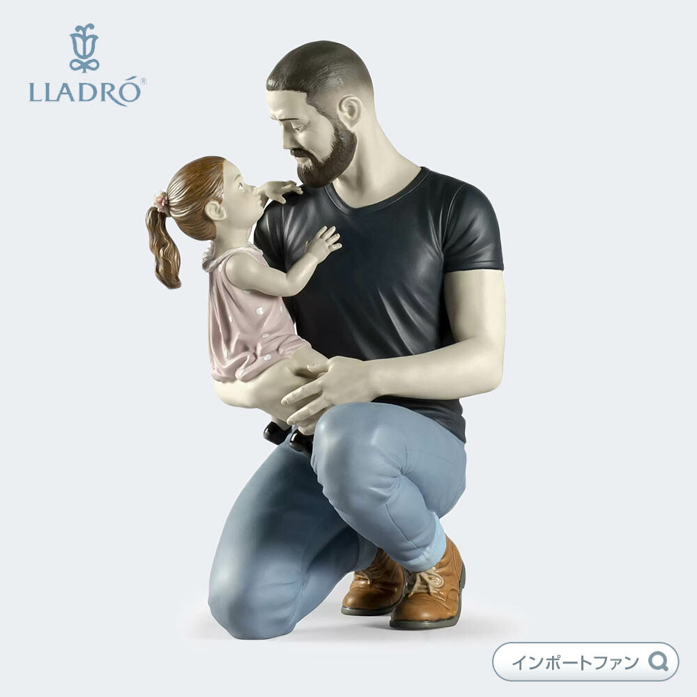 LLADRO（リヤドロ） 父の腕の中で 親子 娘 パパ 置物 01009391 LLADRO