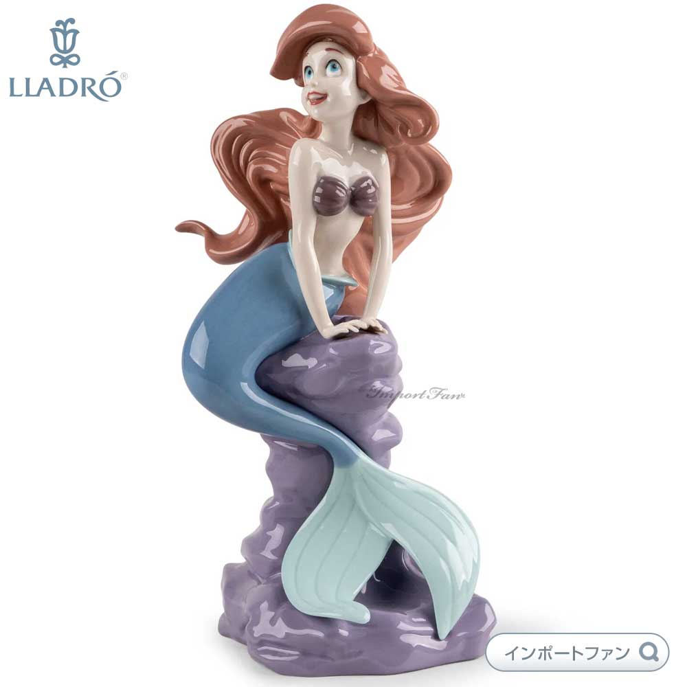 リヤドロ アリエル リトル・マーメイド ディズニー 人魚 置物 01009416 LLADRO ギフト プレゼント □