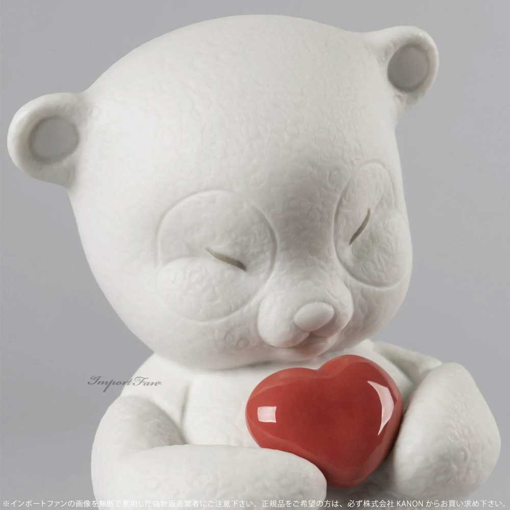 リヤドロ　LLADRO Winter Teddy Bear 証明書付き リヤドロ LLADRO Winter Teddy Bear 証明書付き