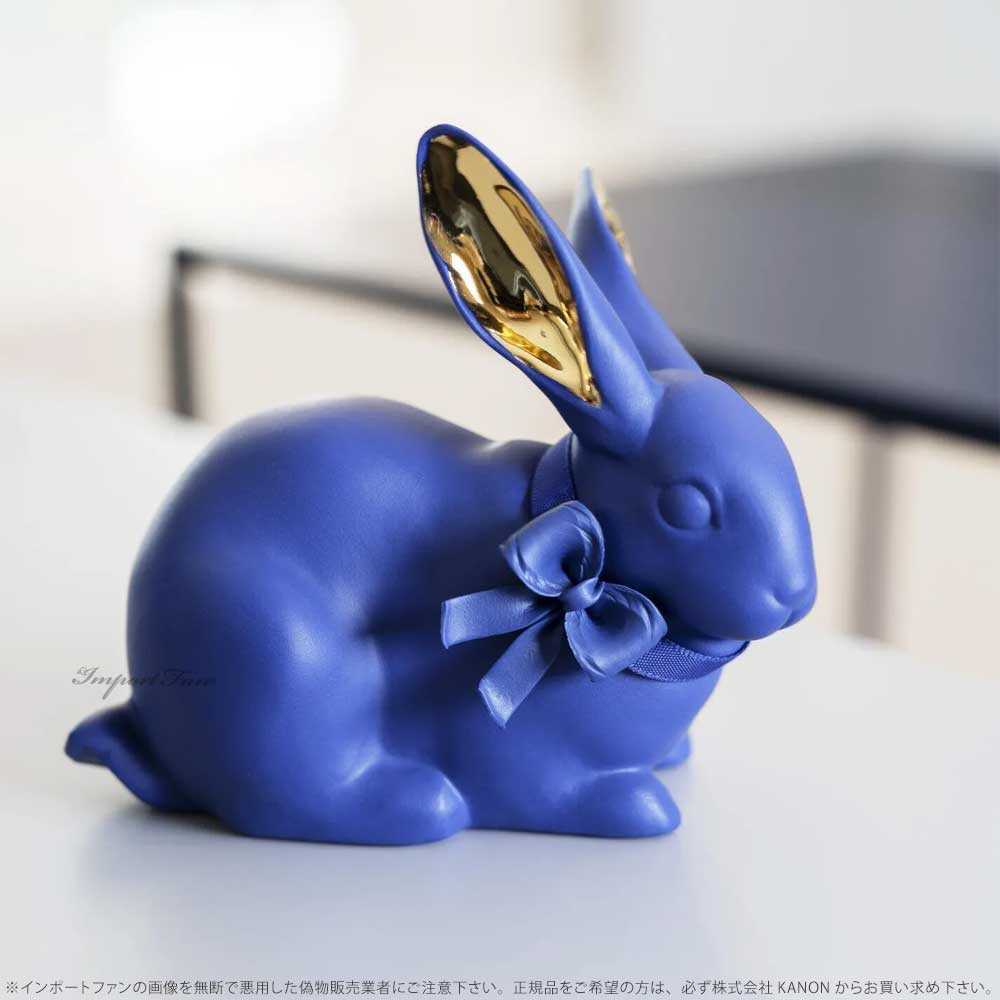 LLADRO リヤドロ ウサギ ボールド・ブルー ゴールド リボン 兎 置物