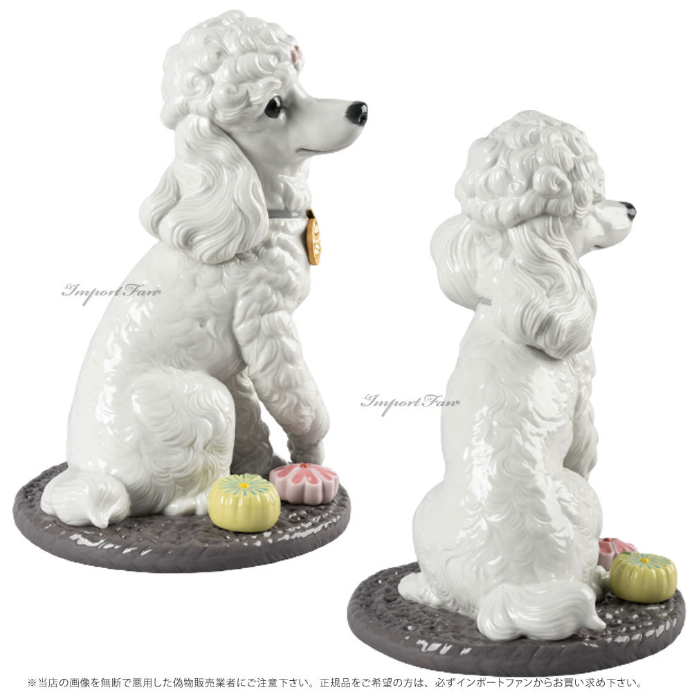 LLADRO（リヤドロ） プードル 和菓子 お茶会 犬 01009472 LLADRO