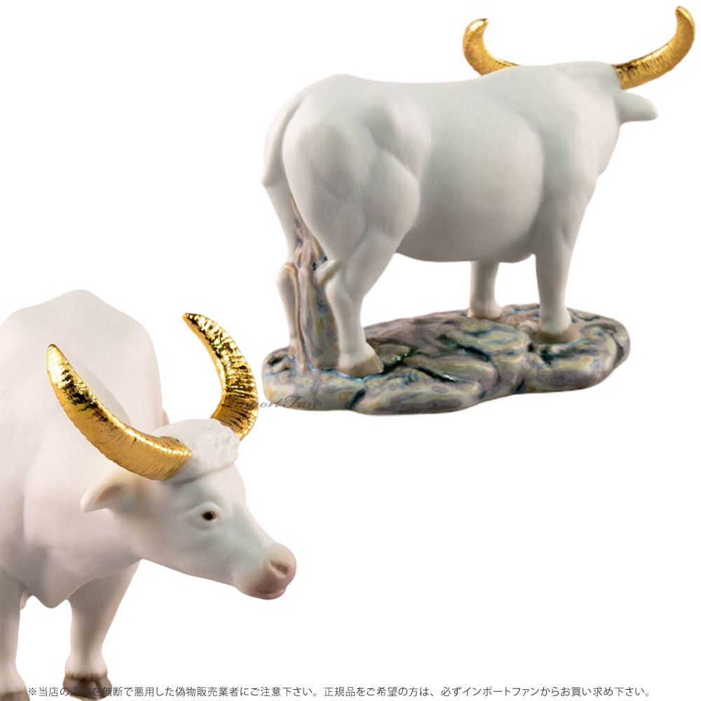 LLADRO リヤドロ 牛 小 丑 干支 ミニ ウシ オックス 01009489 LLADRO リヤドロ 牛 小 丑 干支 ミニ ウシ オックス 01009489