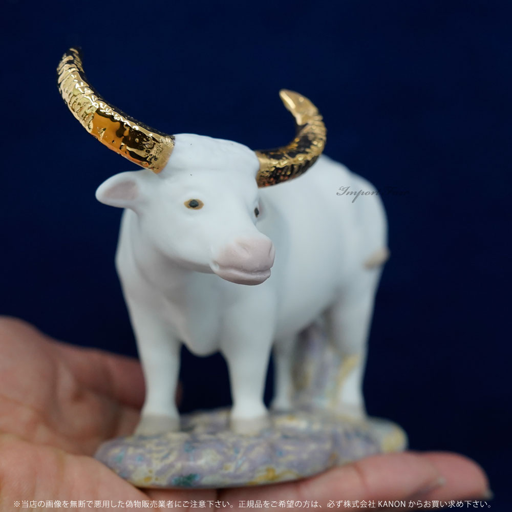 LLADRO リヤドロ 牛 小 丑 干支 ミニ ウシ オックス 01009489