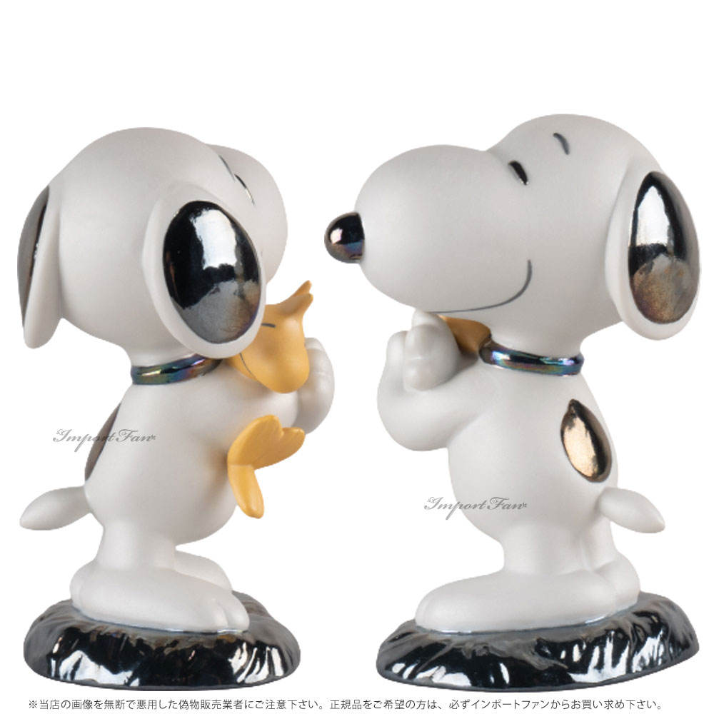 LLADRO リヤドロ スヌーピー ウッドストック PEANUTS生誕70周年