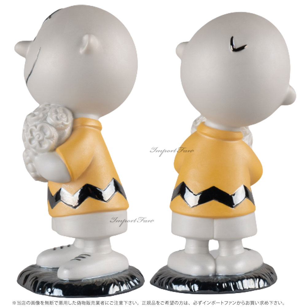 LLADRO リヤドロ チャーリー ブラウン スヌーピー ピーナッツ