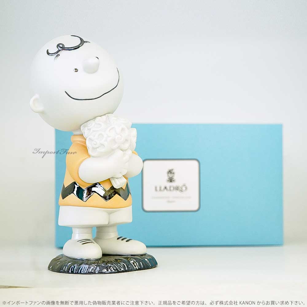 LLADRO リヤドロ チャーリー ブラウン スヌーピー ピーナッツ