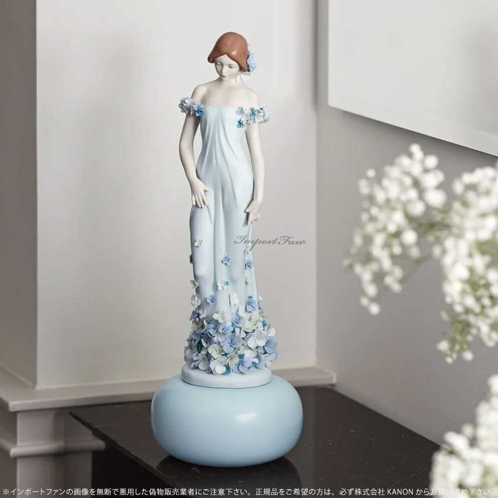 リヤドロ オート・アリュール 瀟洒 女性 乙女 01009538 LLADRO Haute