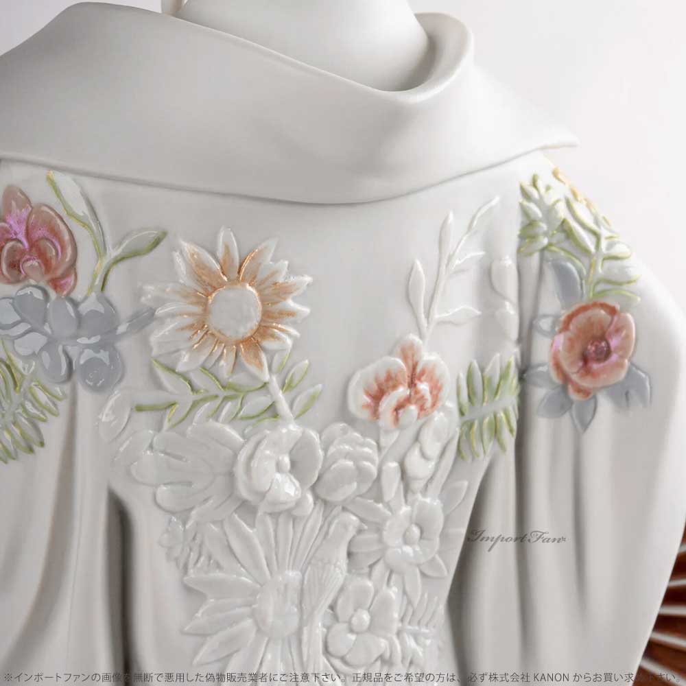 LLADRO（リヤドロ） 舞扇 日本の踊り子 置物 01009555 LLADRO ギフト