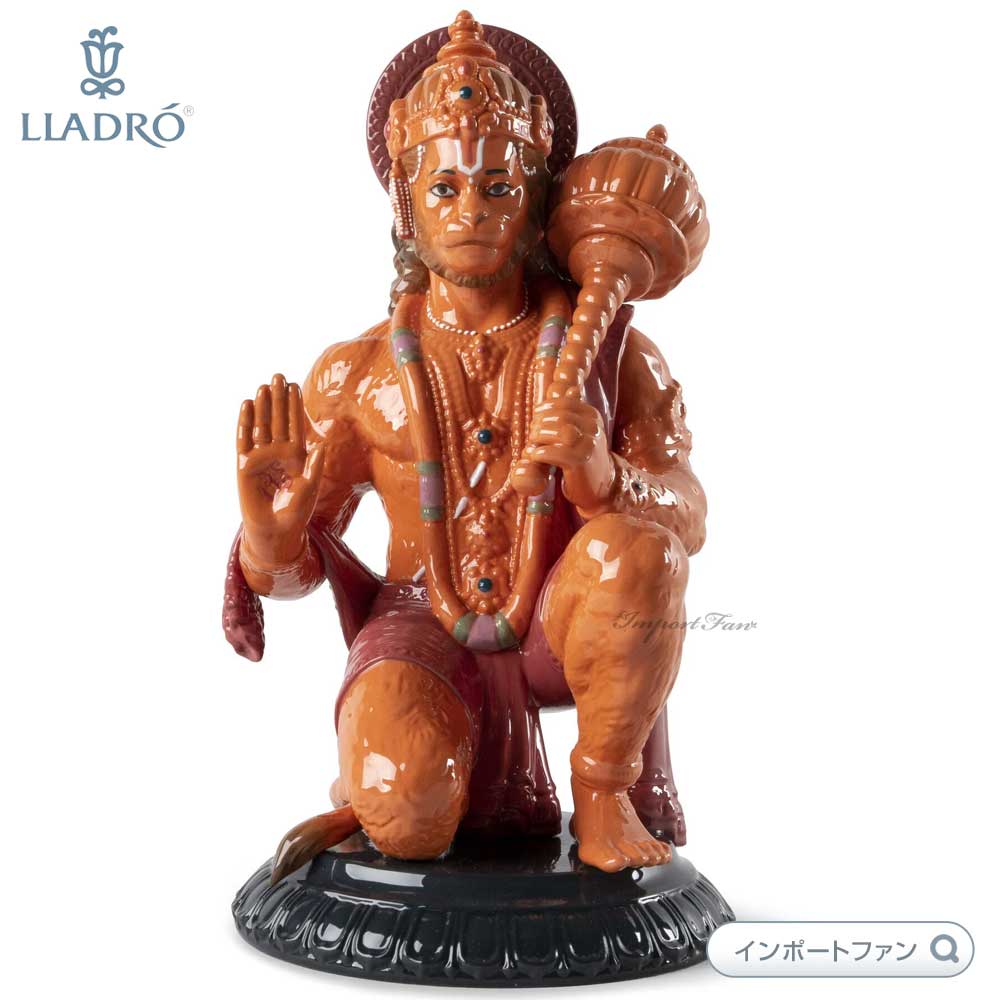LLADRO リヤドロ オレンジがいっぱい 置物 | APPS-BICENTENARIO-PRD-01