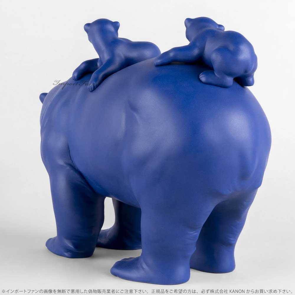 LLADRO リヤドロ シロクマ ボールドブルー 白熊 世界限定制作数