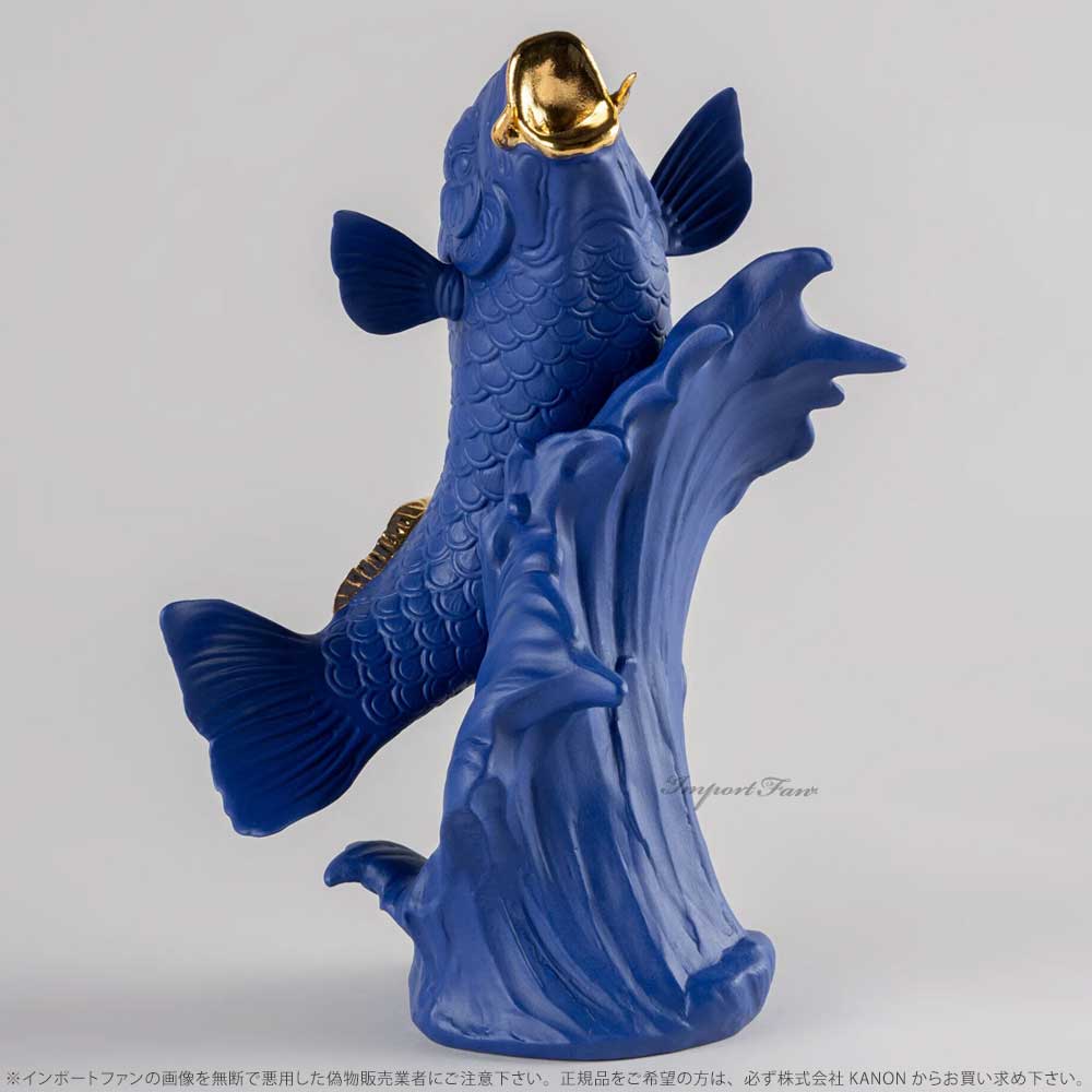 鯉 - Lladro-Japan