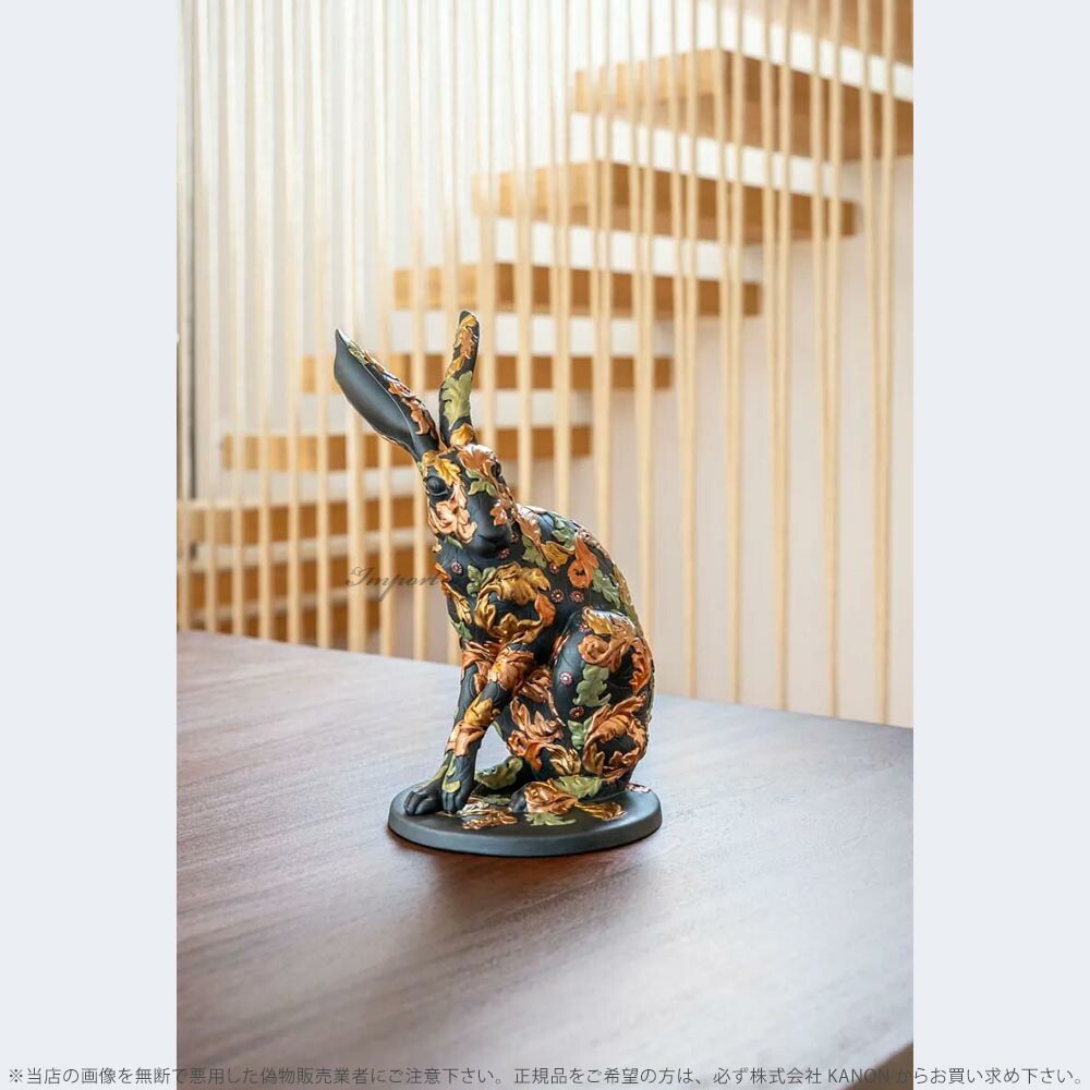 リヤドロ 森のウサギ ラビット 動物 干支 01009583 LLADRO Forest Hare