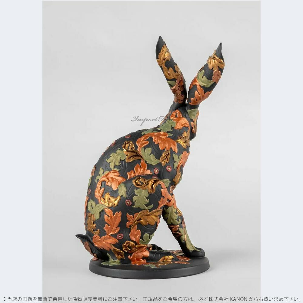 リヤドロ 森のウサギ ラビット 動物 干支 01009583 LLADRO Forest Hare