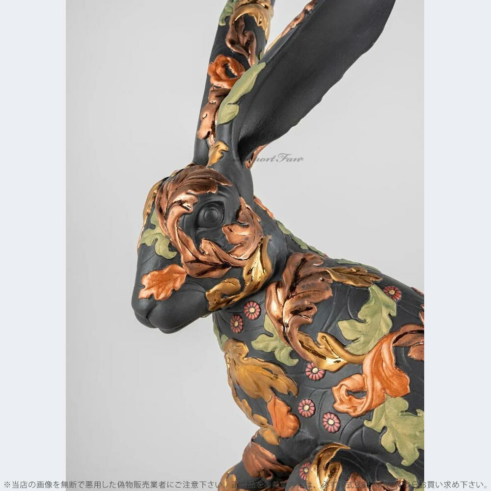 リヤドロ 森のウサギ ラビット 動物 干支 01009583 LLADRO Forest Hare