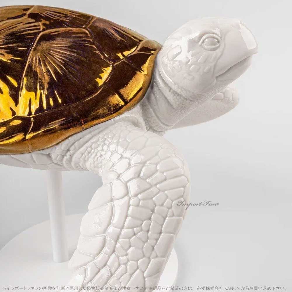 LLADRO（リヤドロ） ウミガメ 2 海亀 ホワイト カッパー 置物 01009597