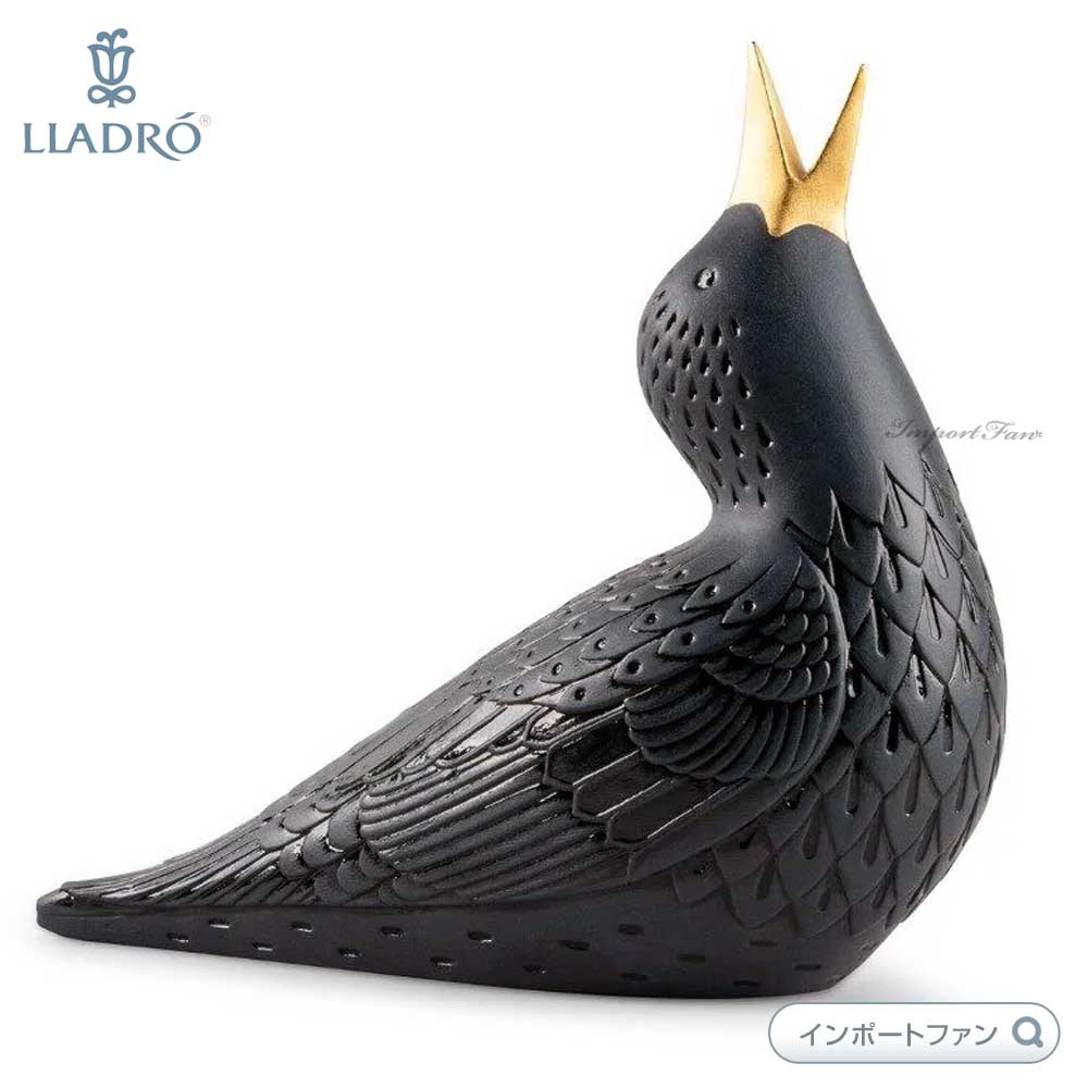 リヤドロ「魔法のお勉強」 LLADRO（リヤドロ）買取｜ブランド食器買取のセレクターズ