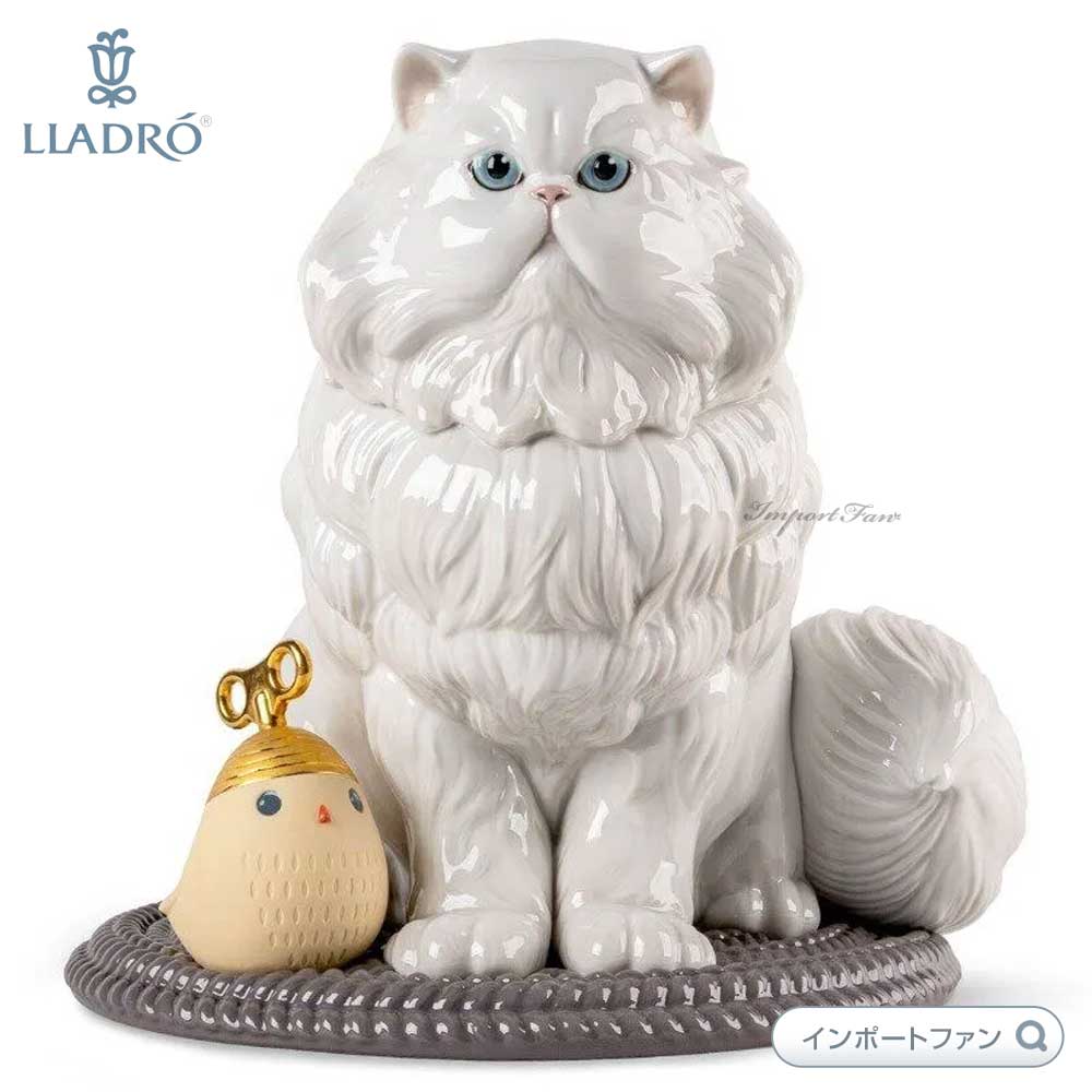 リヤドロ ペルシャ猫とおもちゃ 猫 動物 01009688 LLADRO Persian cat