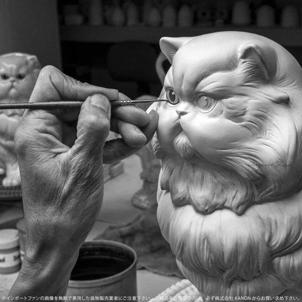 リヤドロ ペルシャ猫とおもちゃ 猫 動物 01009688 LLADRO Persian cat