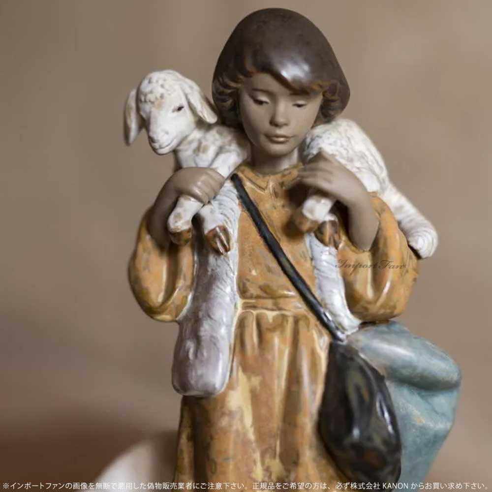 リヤドロ 羊飼いの少年 グレス 01012284 LLADRO ギフト プレゼント □