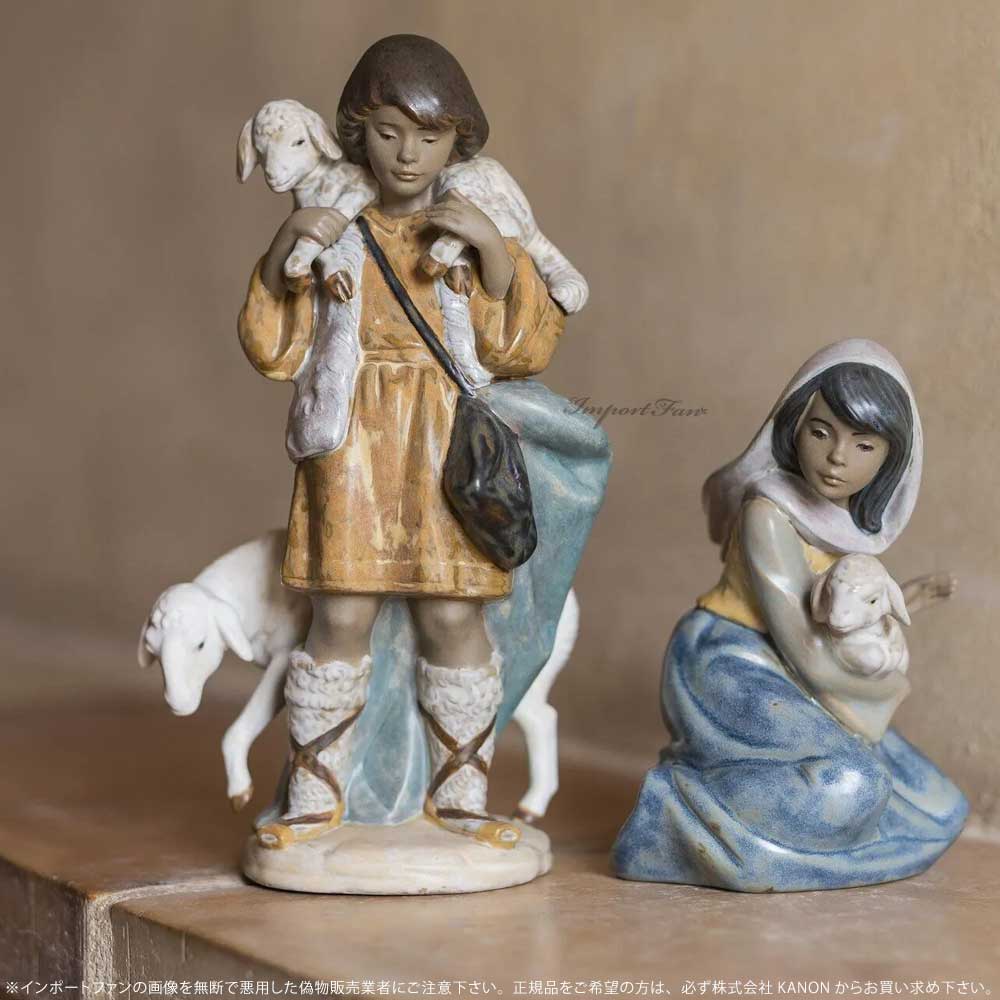 リヤドロ 羊飼いの少年 グレス 01012284 LLADRO ギフト プレゼント