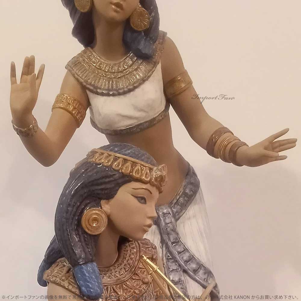 LLADRO リヤドロ ナイルの踊り子 グレス 女性 置物 01012457