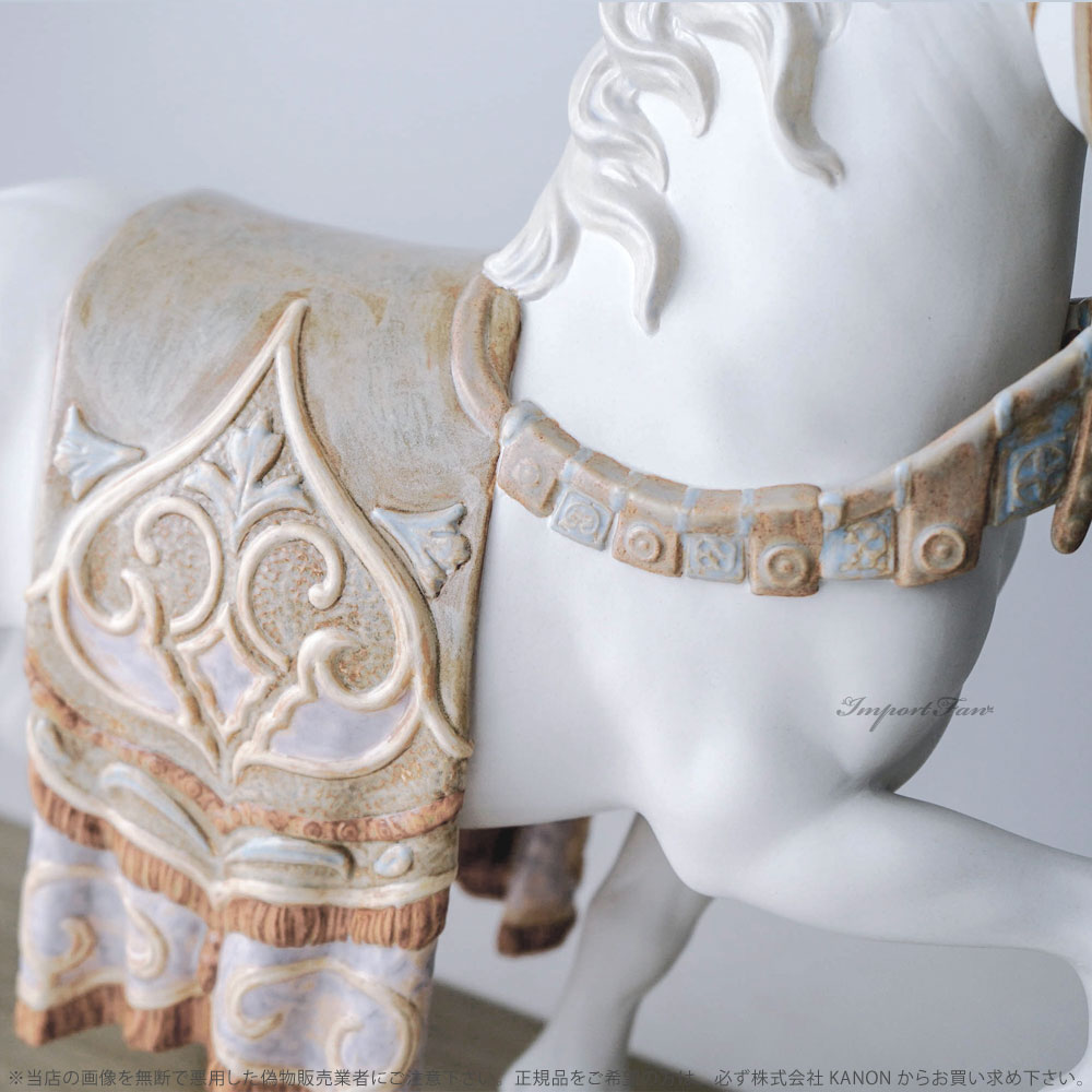 LLADRO リヤドロ 十二支 蛇 ヘビ 置物 01006780 ギフト