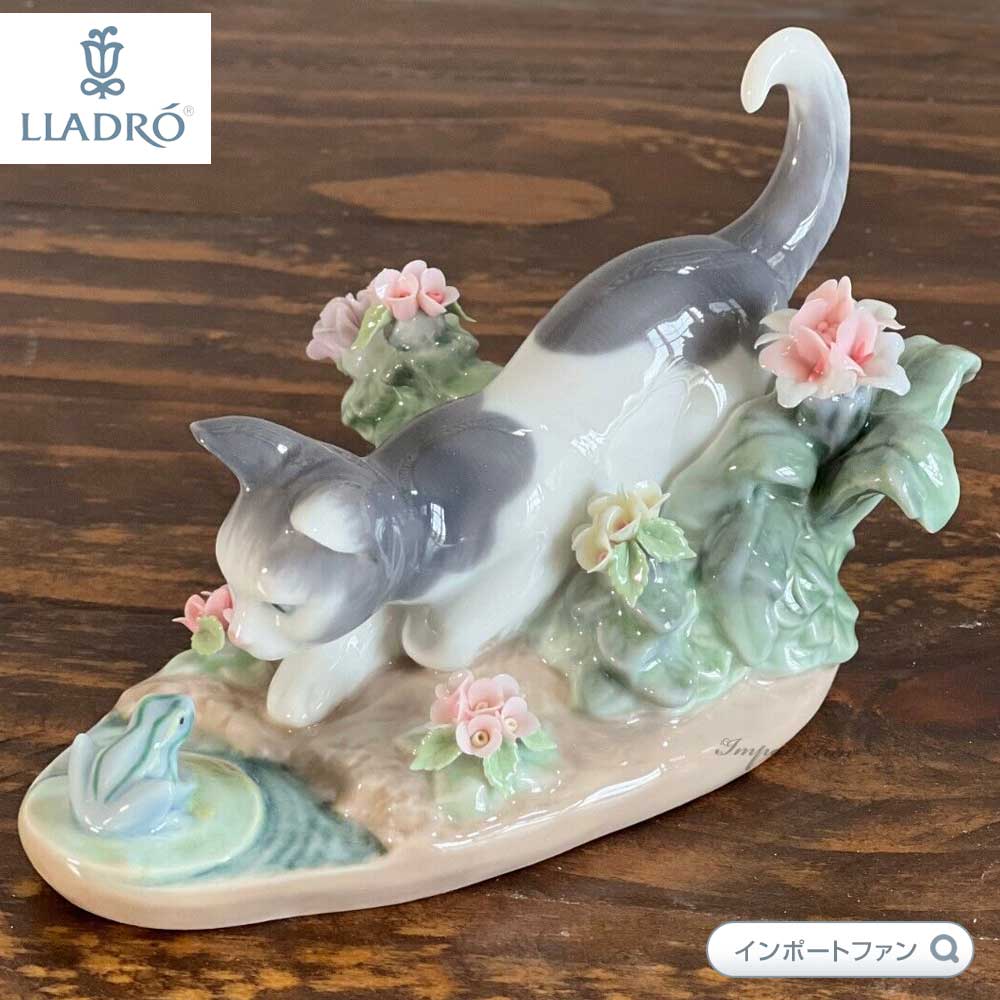 リアドロ・ネコ LLADRO リヤドロ にらみ合い 猫 ネコ 蛙 カエル 01001442 ギフト