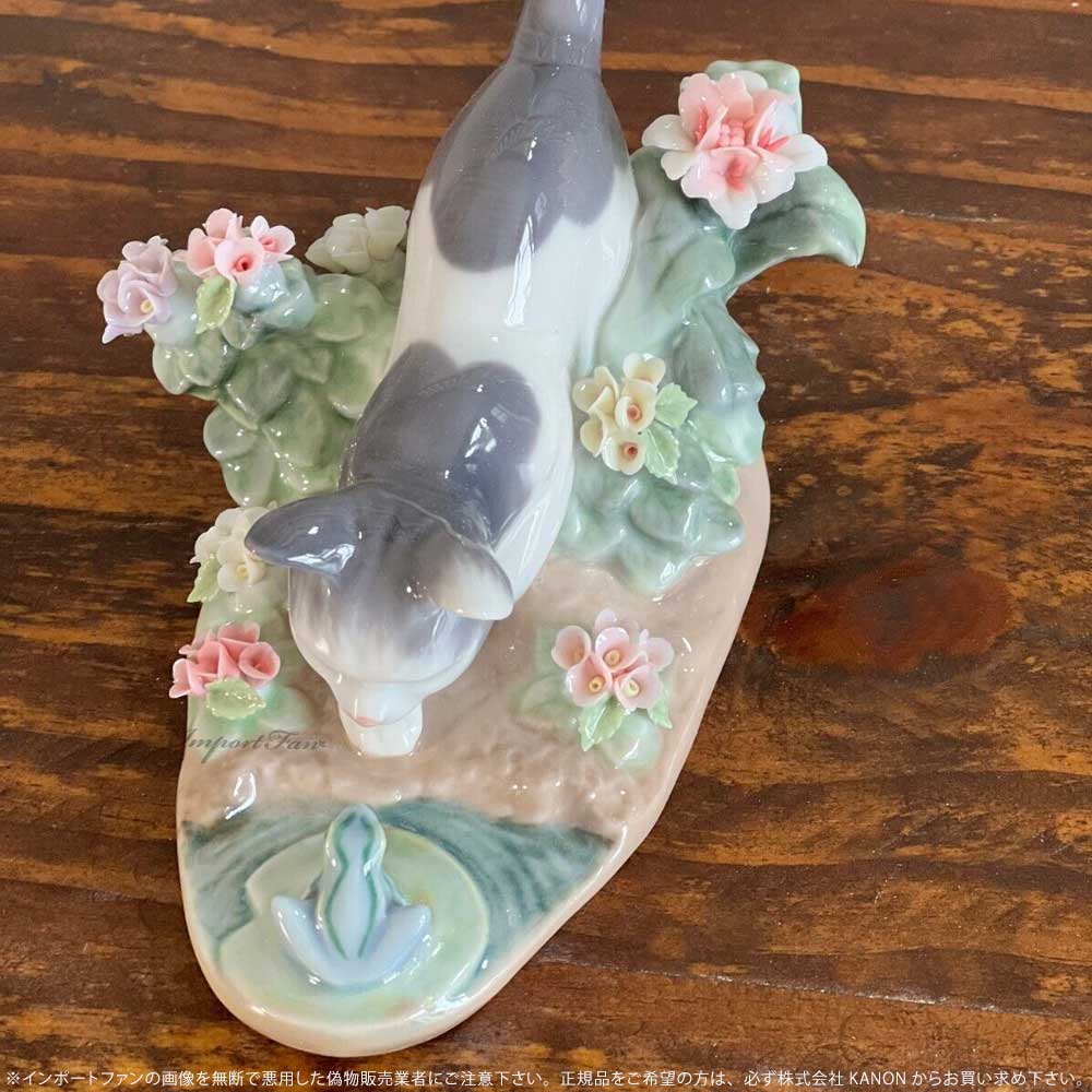 LLADRO リヤドロ にらみ合い 猫 ネコ 蛙 カエル 01001442 ギフト