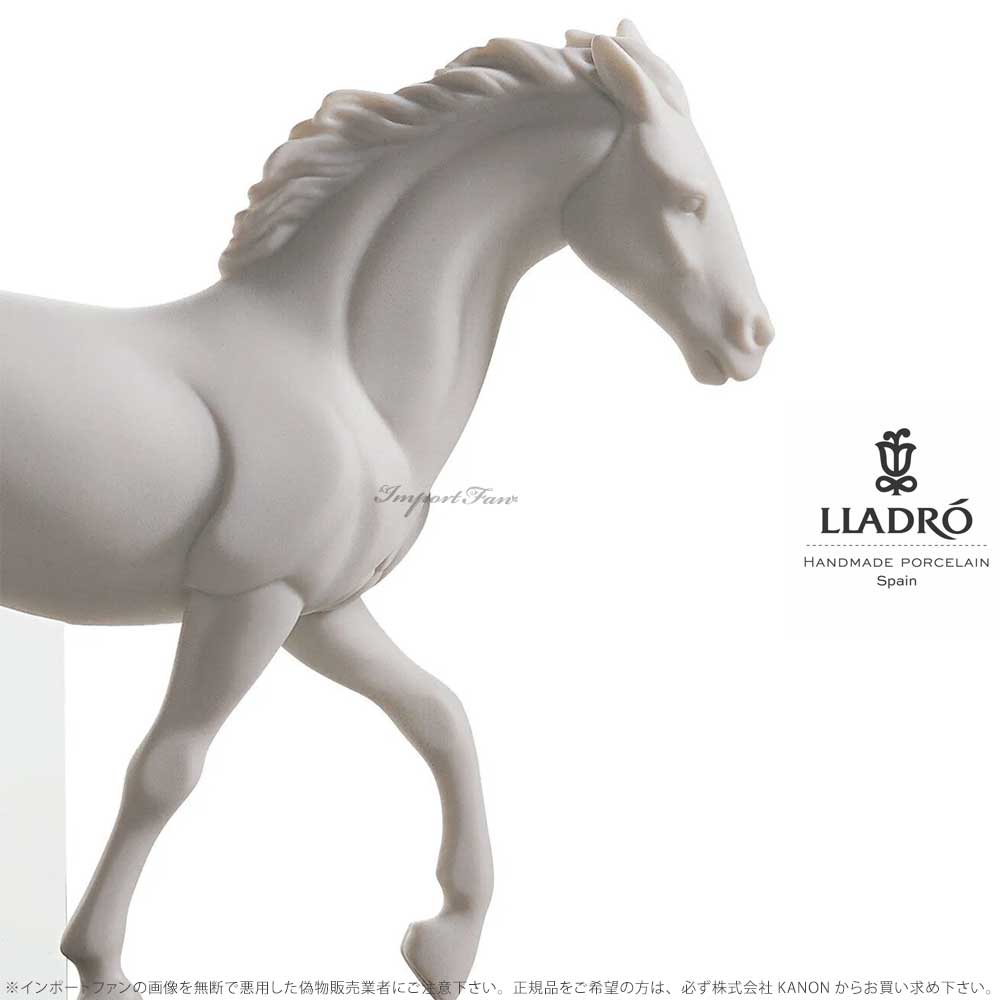 リヤドロ　まとめて4点。 LLADRO リヤドロ ギャロップ グループ 4頭 馬 ウマ ホワイト