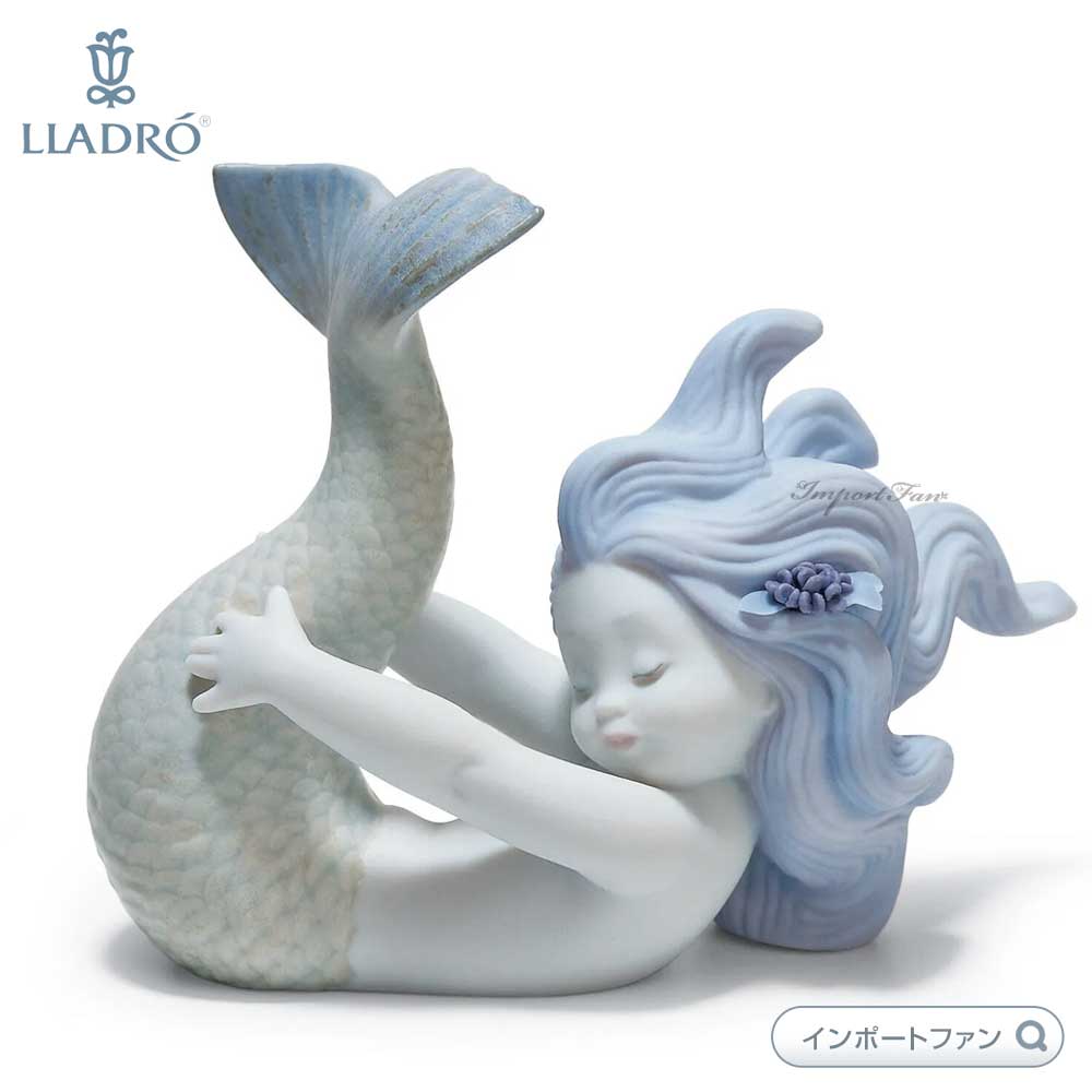 リヤドロ 可愛いマーメイド 人魚 置物 01018111 LLADRO ギフト プレゼント : lla18111 : インポートファン - 通販 -  Yahoo!ショッピング