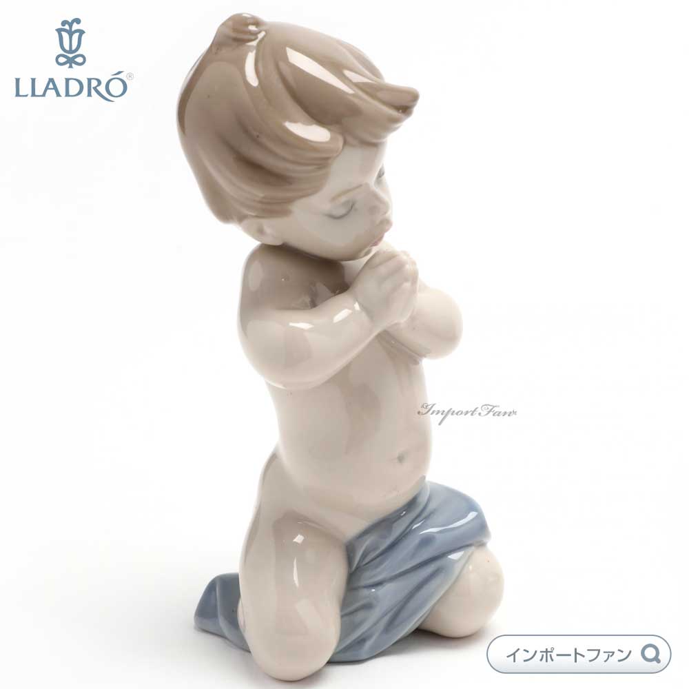 リヤドロ お祈りの時間 赤ちゃん 6496 LLADRO A CHILD'S PRAYER ギフト